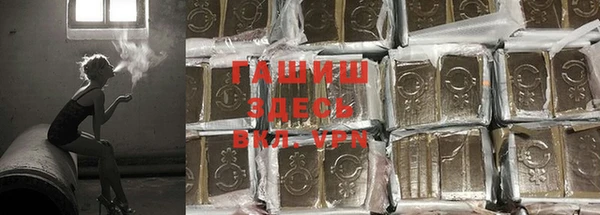 кокаин Верхний Тагил